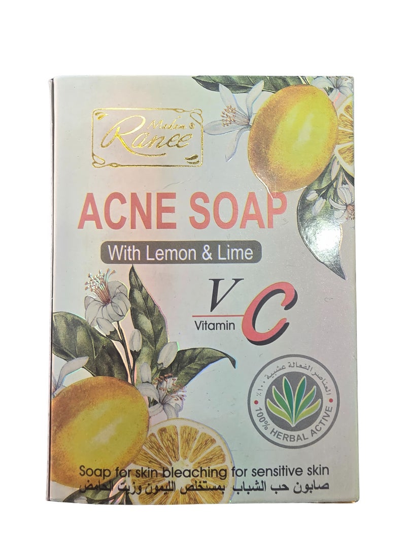 صابون لعلاج حب الشباب بالليمون والليمون الأخضر - تركيبة عشبية لتفتيح البشرة الحساسة